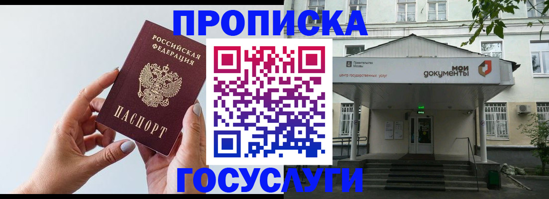 форма 3 в Камчатской области